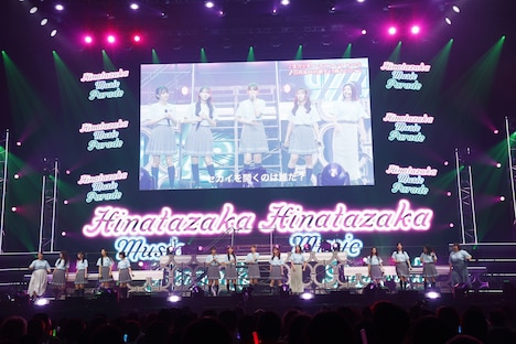 日向坂46四期生と3時のヒロイン（撮影：村山泰紀）