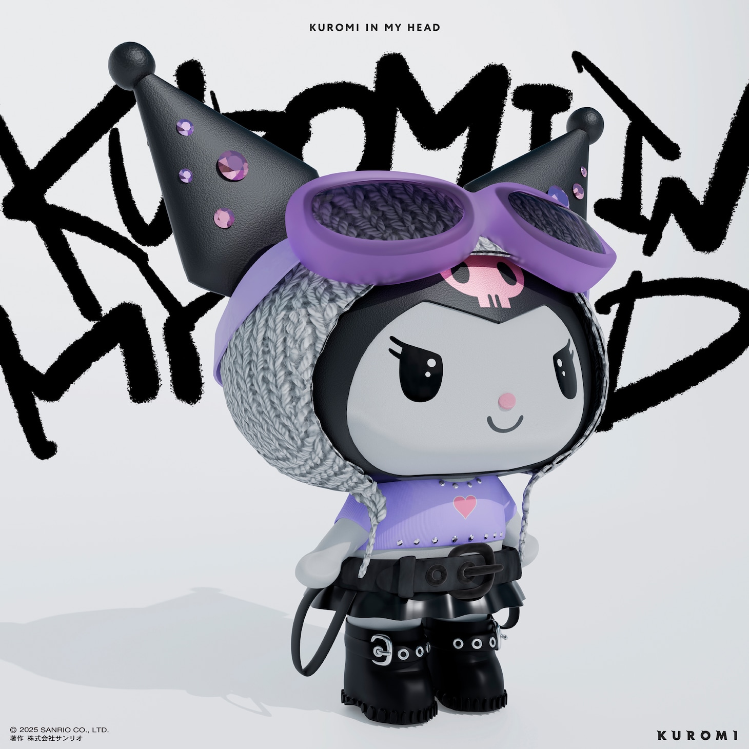 KUROMI「KUROMI IN MY HEAD」ジャケット