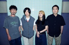 UNLIMITS節炸裂！哀愁の高速チューン「シオン」ミュージックビデオ公開