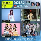 アイナとCENTがBiSH解散後テレビ初共演、あの料理を一緒に調理