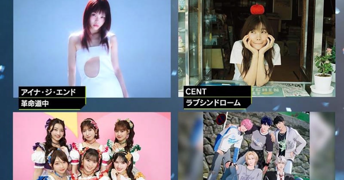 アイナとCENTがBiSH解散後テレビ初共演、あの料理を一緒に調理 - 音楽ナタリー