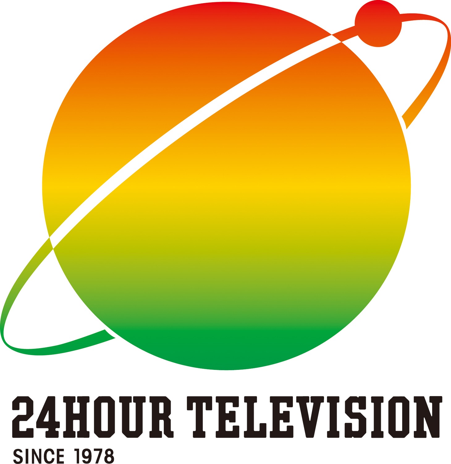 「24時間テレビ -愛は地球を救う-」ロゴ