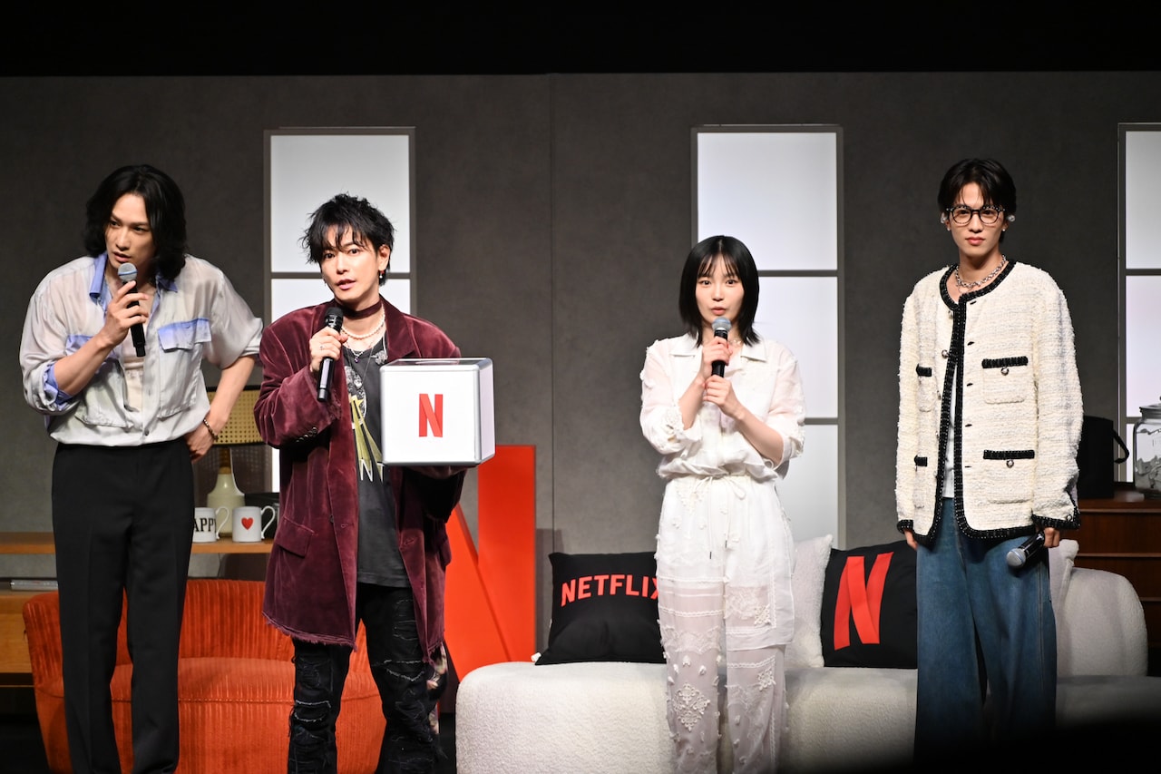 左から町田啓太、佐藤健、宮崎優、志尊淳。 - Netflix「グラス