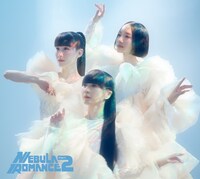 Perfume「ネビュラロマンス 後篇」P.T.A.会員限定盤ジャケット