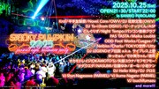 「SPOOKY PUMPKIN 2025 ～PURO ALL NIGHT HALLOWEEN PARTY～」出演者