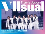 Travis Japan「Travis Japan Concert Tour 2025 VIIsual」完全生産限定盤ジャケット