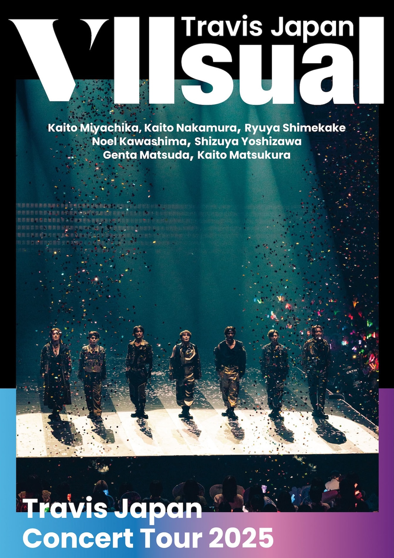 TravisJapan 公式写真 Travis Japan「Travis Japan Concert Tour 2025 VIIsual」通常盤