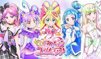 「キミとアイドルプリキュア♪」ビジュアル