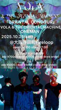 VOLA & THE ORIENTAL MACHINE「ORIENTAL CONCOUR」告知ビジュアル