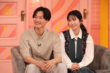 後上翔太（純烈）と横山由依。©︎フジテレビ