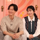後上翔太&横山由依、夫妻でメディア初登場!フジ「ザ・共通テン!」で結婚に至るまでが明らかに