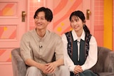 後上翔太(純烈)と横山由依。©︎フジテレビ