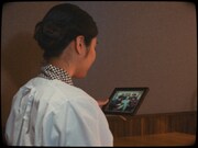 tofubeats「心のターゲット」ミュージックビデオより。