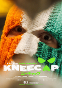 「KNEECAP/ニーキャップ」アザービジュアル
