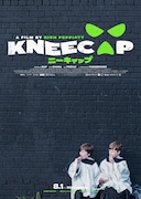 「KNEECAP/ニーキャップ」アザービジュアル