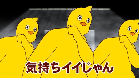 チキンラーメン新CM「たまごをおとせば美味イイじゃん」編より。