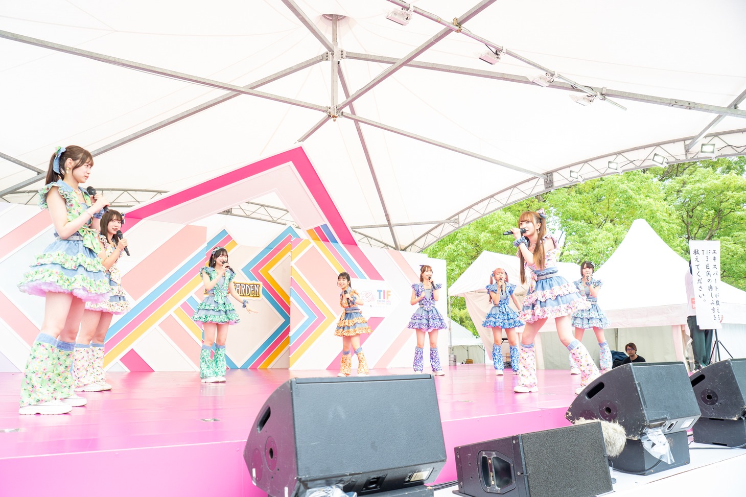 ラフ×ラフ