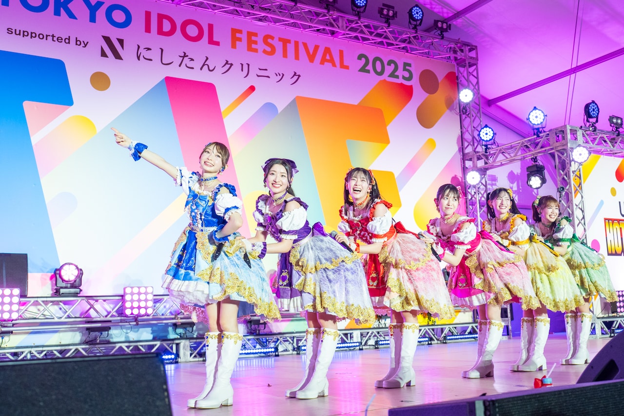 風見和香 サイン入りけん玉 私立恵比寿中学 新春大学芸会2024 メンバー賞 Amazon.co.jp: 私立恵比寿中学 エビ中 風見和香 2024/6/8愛知
