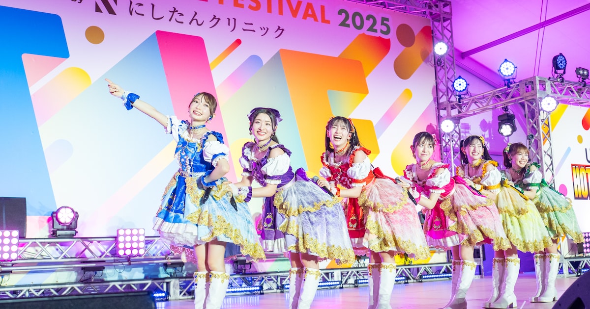 超ときめき♡宣伝部「TIF」初日のトリを飾る！人気曲連発の堂々たるパフォーマンスに盛大な歓声（ライブレポート / 写真20枚） - 音楽ナタリー