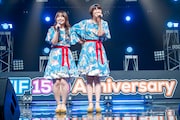 Negicco