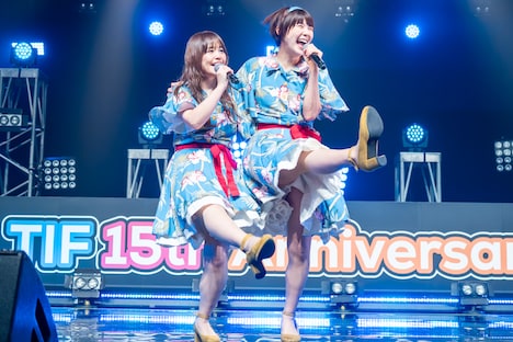 Negicco
