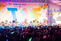 超ときめき♡宣伝部