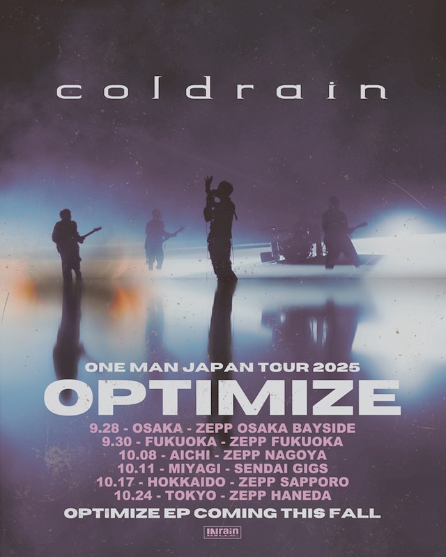 「ONE MAN TOUR 2025 OPTIMIZE」フライヤー