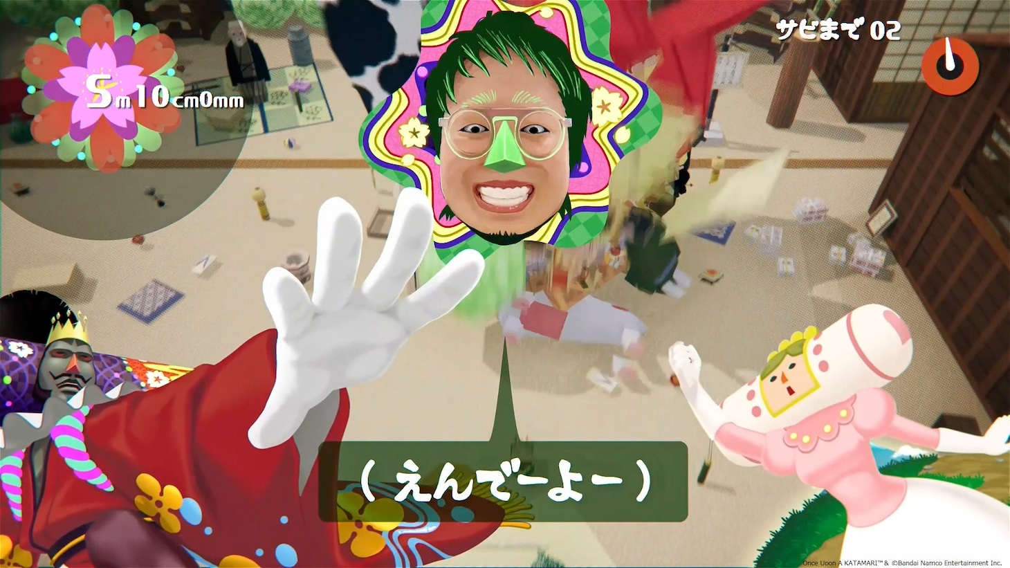 先行公開されたデモ画面にはこっちのけんとと思しきキャラクターの姿が。