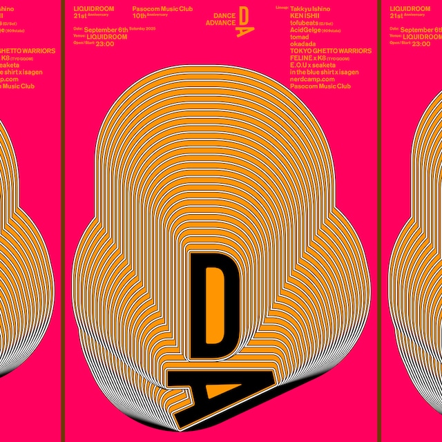 「LIQUIDROOM 21st ANNIVERSARY × Pasocom Music Club 10th Anniversary DANCE ADVANCE」フライヤー