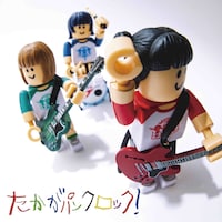 サバシスター、2ndアルバム「たかがパンクロック！」発売決定！台湾含む大規模ツアー開催も