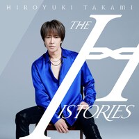 貴水博之がソロ30周年を記念したヒストリーアルバム発表、初のビルボードライブ公演も