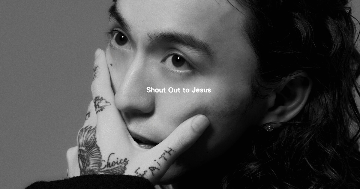 Kvi Baba、武道館前にアルバム「Shout Out to Jesus」リリース - 音楽 