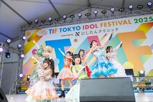 私立恵比寿中学