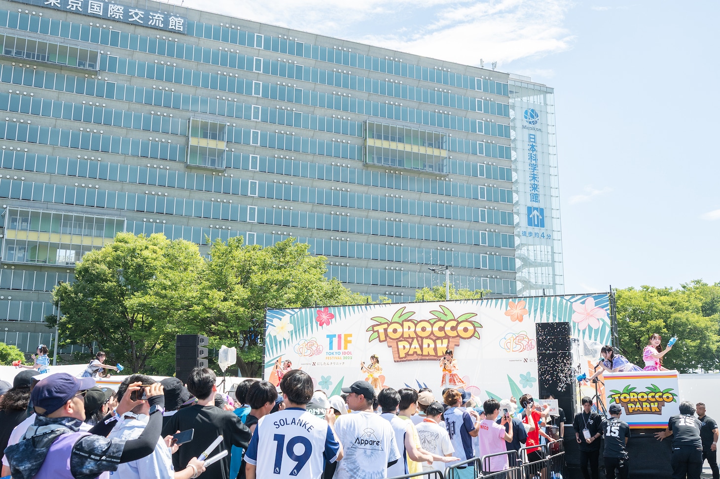 TOROCCO PARKでパフォーマンスするPalette Parade。