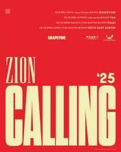 「ZION CALLING'25」ポスター