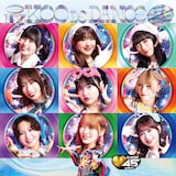 DJ KOO「最KOO DE DANCE」初回生産限定盤(BEYOOOOONDS盤)ジャケット