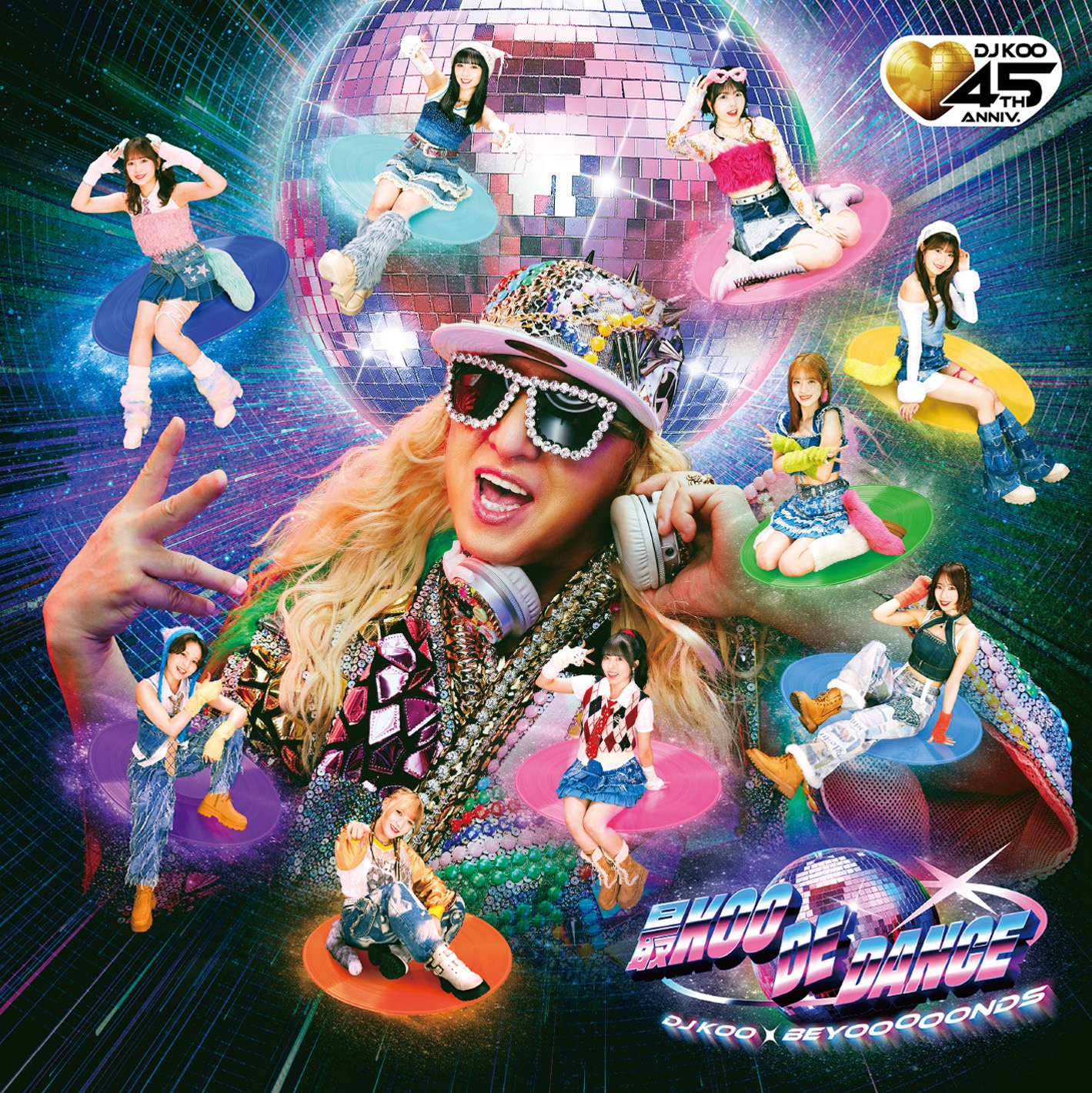 DJ KOO「最KOO DE DANCE」通常盤（DJ KOO盤）ジャケット
