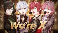 騎士X - Knight X -「We’re X」より。