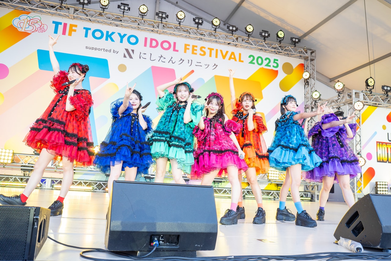 CANDY TUNE