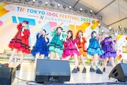 CANDY TUNE