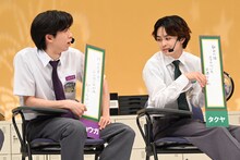 リョウガとタクヤ。