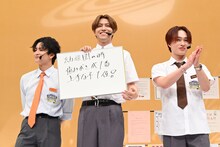 左からハル、タカシ、マサヒロ。