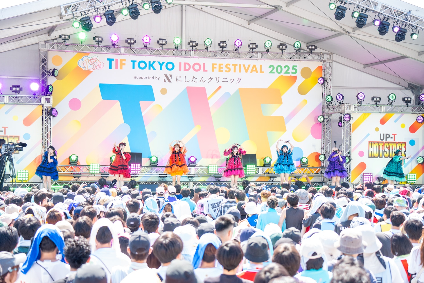 CANDY TUNE