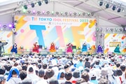 CANDY TUNE
