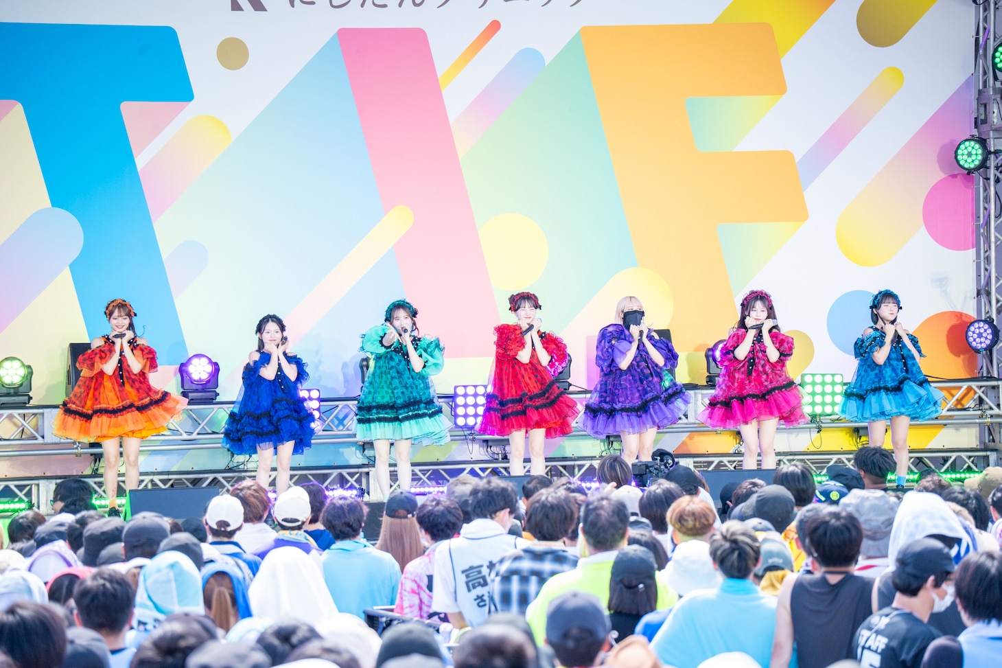 CANDY TUNE