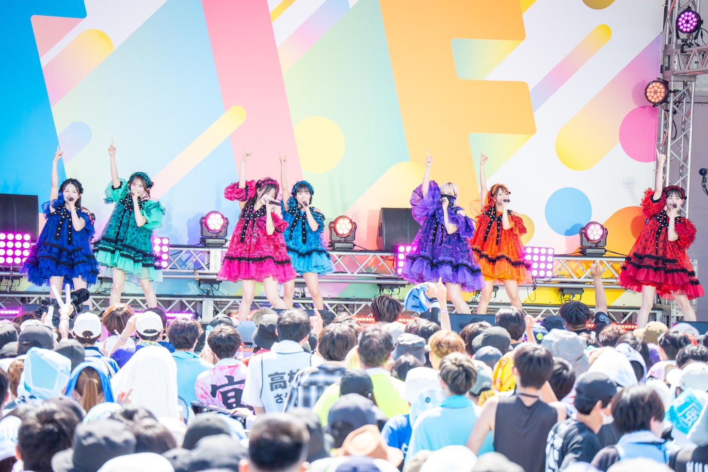 CANDY TUNE