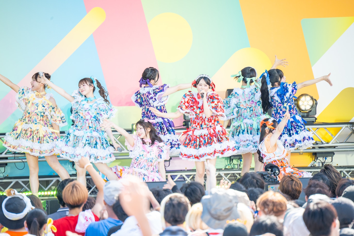 CUTIE STREET