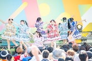 CUTIE STREET