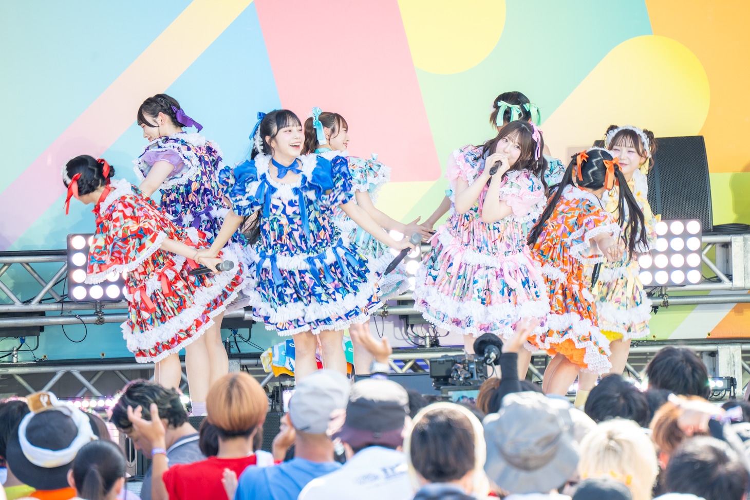 CUTIE STREET
