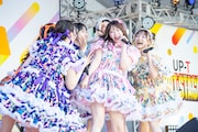 CUTIE STREET